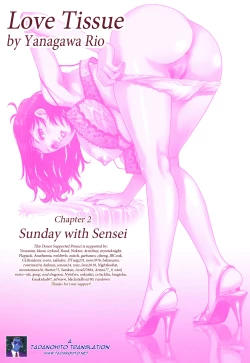 Page 46 of LOVE Tissue Ch. 1-4