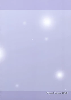 Page 19 of ROUGH SKETCH 23