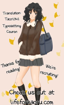 Page 19 of Yumemigokochi