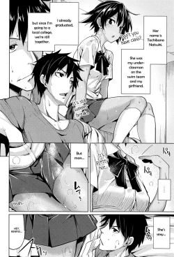 Page 2 of O Atsui Hibi | Sultry Days