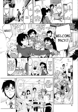 Page 4 of Koi suru Sirius