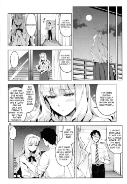 Page 5 of Koi suru Sirius