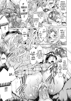 Page 25 of AneDol ~Onee2