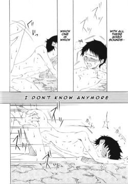 Page 17 of Maguwau Niku