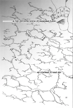 Page 23 of Maguwau Niku