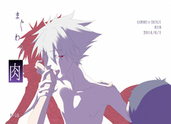(Kimi to no Rendan Osaka 2) [Kurenai Okome (Shio Onigiri)] Maguwau Niku (Neon Genesis Evangelion) [English] {gayngel}