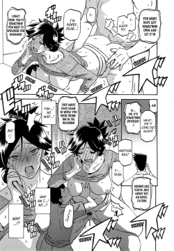 Page 76 of Gekkakou no Ori | The Tuberose's Cage Ch. 1-4