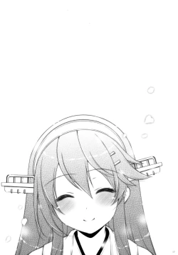 Page 17 of Ware, Haruna to Yasen ni Totsunyuu su!! 4