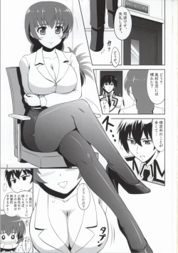 Page 2 of Mahouka Koukou no Retsujou Sensei