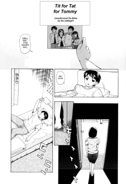 Page 2 of Tit for Tat for Tommy