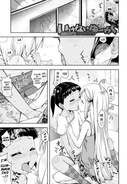 Download Ikenai Yuuwaku | Naughty Seduction