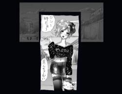 Page 102 of Kyousei Nyotaika Ani