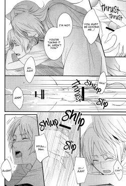 Page 15 of Watashi no Dato Itteiru | I Told You, You're Mine