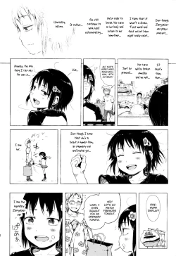 Page 112 of Anoko wa Toshi Densetsu. | That Girl is an Urban Legend.