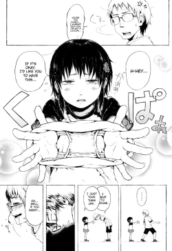 Page 11 of Anoko wa Toshi Densetsu. | That Girl is an Urban Legend.