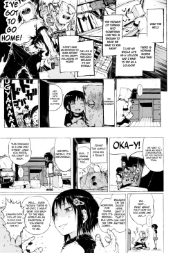 Page 39 of Anoko wa Toshi Densetsu. | That Girl is an Urban Legend.