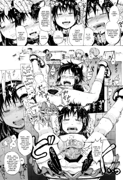 Page 51 of Anoko wa Toshi Densetsu. | That Girl is an Urban Legend.