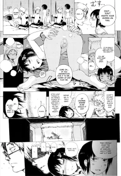 Page 84 of Anoko wa Toshi Densetsu. | That Girl is an Urban Legend.