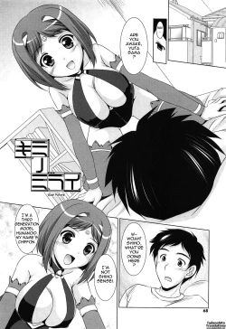 Page 72 of Younger Girls! Celebration Ch. 1-6