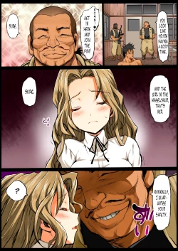 Page 21 of Saint Helena Gakuen| Saint Helena Academy