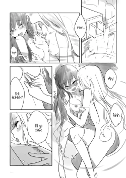 Page 10 of Hiyorigeta