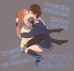 Page 18 of Hiyorigeta