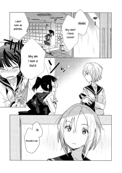 Page 11 of Yellow Drops