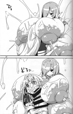 Page 16 of Ochin Poi?