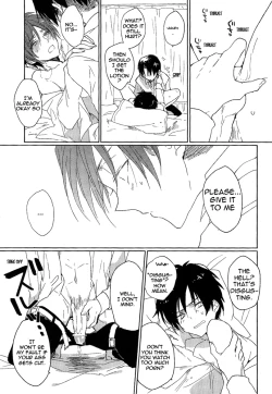 Page 17 of Komakai Koto wa Ki ni Shinai Hou ga Iin ja Nai no | Better Not to Mind About Trivial Things