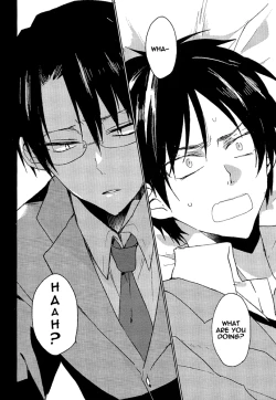 Page 6 of Komakai Koto wa Ki ni Shinai Hou ga Iin ja Nai no | Better Not to Mind About Trivial Things