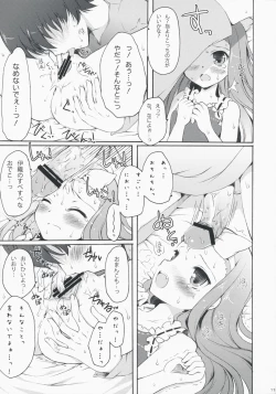 Page 11 of Cranky Girl