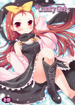 Download Cranky Girl