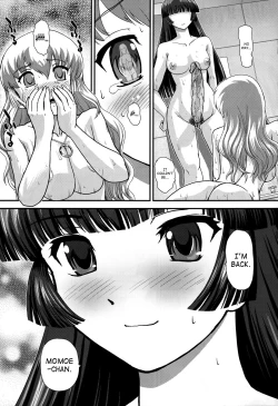 Page 18 of DR:II Ep. 2 Yukari Kakusei