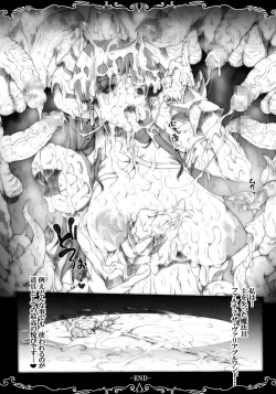 Page 11 of +Elements+