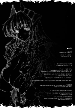 Page 4 of +Elements+