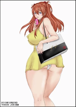 Page 33 of INSIDE JOB