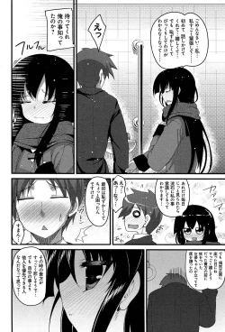 Page 102 of LIKE A FLOWER