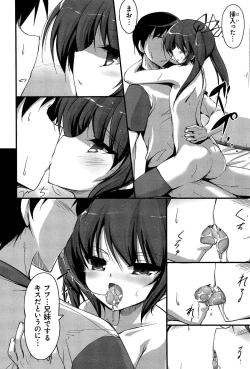 Page 172 of LIKE A FLOWER