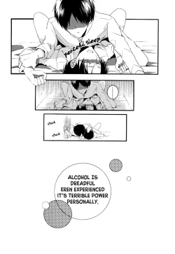 Page 12 of Sairoku-shuu | You’re Too Drunk, Captain!