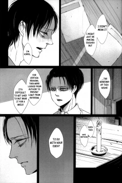 Page 21 of Debriefing