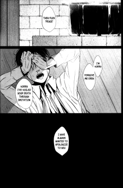 Page 54 of Debriefing