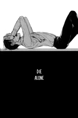 Page 56 of Debriefing