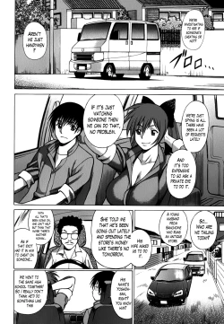 Page 53 of Anego 2 Ch. 10-16