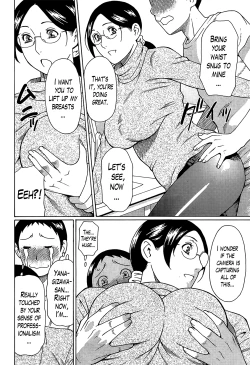 Page 27 of Madam Palace Ch. 1-5