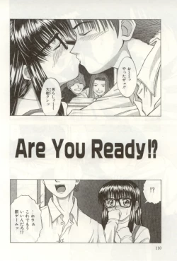 Page 110 of Heartful na Shunkan