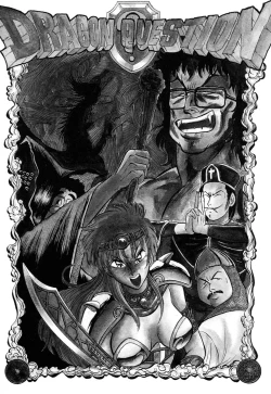 Page 147 of Sensei wa D-Cup