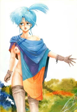 Page 23 of Lemon People 1987-03 Zoukangou Vol. 70 All Color