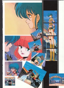 Page 15 of Cream Lemon Memory Part 4: Pop Chaser