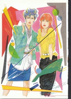 Page 28 of Cream Lemon Memory Part 4: Pop Chaser