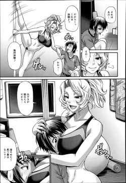 Page 51 of Animal Assort